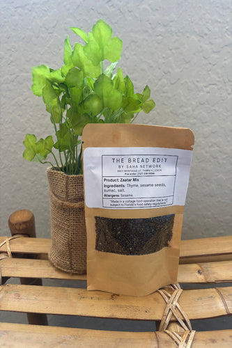 Zaatar Mix (Thyme Blend) — For Dipping & Cooking