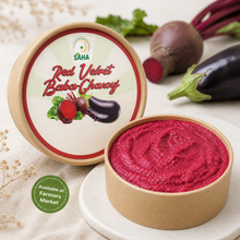 Load image into Gallery viewer, Baba Ghnaouj Red Velvet
